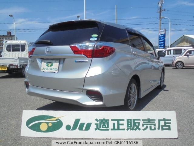 honda shuttle 2015 -HONDA--Shuttle GP7--1013587---HONDA--Shuttle GP7--1013587- image 2