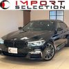 bmw 5-series 2018 quick_quick_JA20_WBAJA52090B177739 image 1