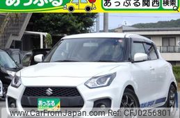 suzuki swift 2020 quick_quick_ZC33S_ZC33S-408176