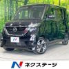 nissan roox 2020 -NISSAN--Roox 4AA-B48A--B48A-0300306---NISSAN--Roox 4AA-B48A--B48A-0300306- image 1