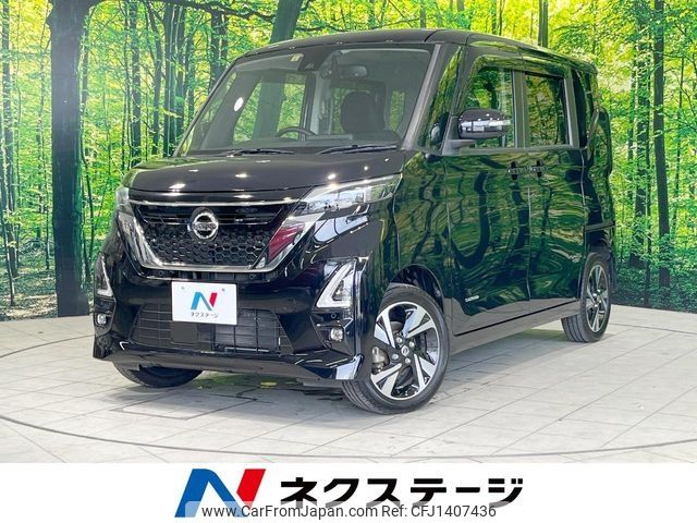 nissan roox 2020 -NISSAN--Roox 4AA-B48A--B48A-0300306---NISSAN--Roox 4AA-B48A--B48A-0300306- image 1