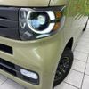 honda n-van-style 2022 CFJ1612647 image 12