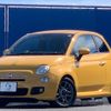 fiat 500s 2013 CFJ1758019 image 30