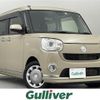 daihatsu move-canbus 2021 -DAIHATSU--Move Canbus 5BA-LA810S--LA810S-0055444---DAIHATSU--Move Canbus 5BA-LA810S--LA810S-0055444- image 1