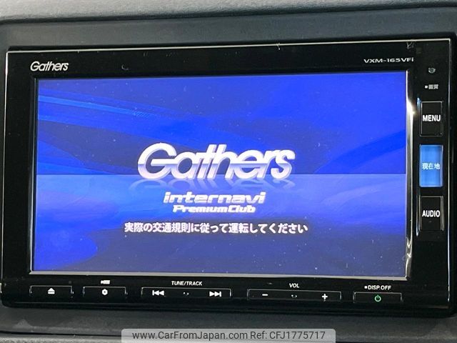 honda vezel 2016 CFJ1775717 image 2