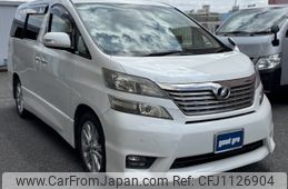 toyota vellfire 2010 -TOYOTA--Vellfire DBA-ANH20W--ANH20-8111509---TOYOTA--Vellfire DBA-ANH20W--ANH20-8111509-