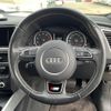 audi q5 2015 CFJ1807069 image 7