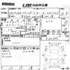 toyota corolla-fielder 2010 CFJ1769608 image 3