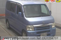 honda vamos 2005 -HONDA--Vamos HM1-2504100---HONDA--Vamos HM1-2504100-