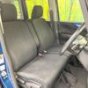 honda n-box 2014 CFJ1635774 image 7