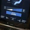 volvo v90 2018 -VOLVO--Volvo V90 DLA-PB420PA--YV1PWBAMDJ1059754---VOLVO--Volvo V90 DLA-PB420PA--YV1PWBAMDJ1059754- image 24