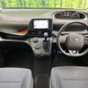 toyota sienta 2016 -TOYOTA--Sienta DBA-NSP170G--NSP170-7079207---TOYOTA--Sienta DBA-NSP170G--NSP170-7079207- image 2