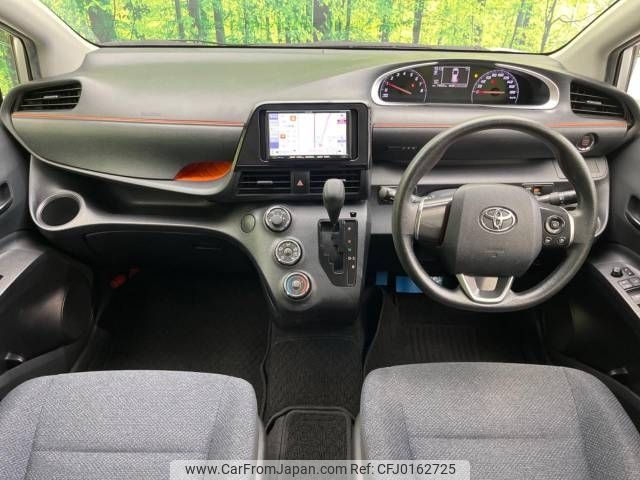 toyota sienta 2016 -TOYOTA--Sienta DBA-NSP170G--NSP170-7079207---TOYOTA--Sienta DBA-NSP170G--NSP170-7079207- image 2