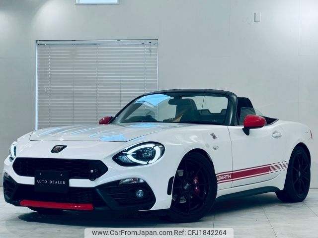 fiat fiat-others 2017 CFJ1842264 image 1