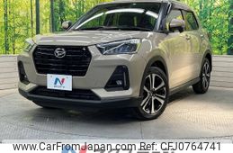 daihatsu rocky 2021 -DAIHATSU--Rocky 5BA-A201S--A201S-0001542---DAIHATSU--Rocky 5BA-A201S--A201S-0001542-