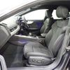 audi a5 2022 -AUDI--Audi A5 3AA-F5DDWL--WAUZZZF58NA031113---AUDI--Audi A5 3AA-F5DDWL--WAUZZZF58NA031113- image 9