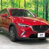 mazda cx-3 2015 -MAZDA--CX-3 LDA-DK5AW--DK5AW-106916---MAZDA--CX-3 LDA-DK5AW--DK5AW-106916- image 17