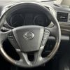 nissan elgrand 2019 -NISSAN--Elgrand DBA-TE52--TE52-112671---NISSAN--Elgrand DBA-TE52--TE52-112671- image 17