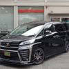 toyota vellfire 2019 -TOYOTA--Vellfire DBA-AGH30W--AGH30-0255845---TOYOTA--Vellfire DBA-AGH30W--AGH30-0255845- image 1