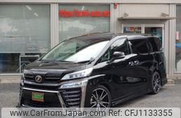 toyota vellfire 2019 -TOYOTA--Vellfire DBA-AGH30W--AGH30-0255845---TOYOTA--Vellfire DBA-AGH30W--AGH30-0255845-