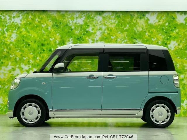 daihatsu move-canbus 2022 CFJ1772046 image 2
