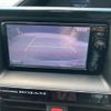 toyota noah 2014 -TOYOTA--Noah DBA-ZRR80W--ZRR80-0069361---TOYOTA--Noah DBA-ZRR80W--ZRR80-0069361- image 24
