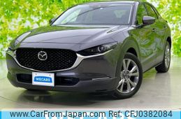 mazda cx-3 2020 quick_quick_3DA-DM8P_DM8P-105473