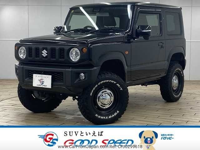 suzuki jimny 2020 -SUZUKI--Jimny 3BA-JB64W--JB64W-175363---SUZUKI--Jimny 3BA-JB64W--JB64W-175363- image 1