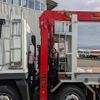 mitsubishi-fuso super-great 2023 CFJ1575389 image 25