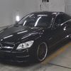mercedes-benz amg 2011 -MERCEDES-BENZ--AMG WDD2163741A028701---MERCEDES-BENZ--AMG WDD2163741A028701- image 5