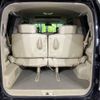 nissan elgrand 2005 -NISSAN--Elgrand CBA-E51--E51-113431---NISSAN--Elgrand CBA-E51--E51-113431- image 12