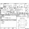 toyota prius 2010 -TOYOTA--Prius ZVW30--ZVW30-1175723---TOYOTA--Prius ZVW30--ZVW30-1175723- image 4