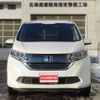honda freed 2019 -HONDA--Freed GB8--1020313---HONDA--Freed GB8--1020313- image 11
