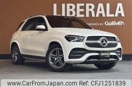 mercedes-benz gle-class 2022 -MERCEDES-BENZ--Benz GLE 3DA-167123--W1N1671232A568070---MERCEDES-BENZ--Benz GLE 3DA-167123--W1N1671232A568070-