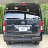 toyota hiace-van 2014 -TOYOTA--Hiace Van CBF-TRH200V--TRH200-0208881---TOYOTA--Hiace Van CBF-TRH200V--TRH200-0208881- image 15