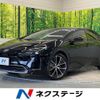 toyota prius 2023 quick_quick_MXWH60_MXWH60-4024533 image 1