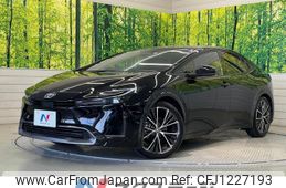 toyota prius 2023 quick_quick_MXWH60_MXWH60-4024533