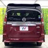 nissan serena 2016 CFJ1556810 image 16