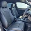 audi q3 2024 CFJ1552609 image 7
