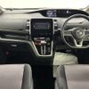 nissan serena 2017 -NISSAN--Serena DAA-GFC27--GFC27-063688---NISSAN--Serena DAA-GFC27--GFC27-063688- image 18