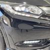 honda vezel 2017 -HONDA--VEZEL DAA-RU3--RU3-1251647---HONDA--VEZEL DAA-RU3--RU3-1251647- image 13