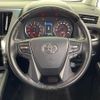 toyota vellfire 2018 CFJ1556031 image 10
