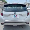 toyota aqua 2022 CFJ1652449 image 2