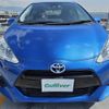 toyota aqua 2015 -TOYOTA--AQUA DAA-NHP10--NHP10-2501186---TOYOTA--AQUA DAA-NHP10--NHP10-2501186- image 12