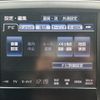 toyota crown 2014 -TOYOTA--Crown DAA-AWS210--AWS210-6054170---TOYOTA--Crown DAA-AWS210--AWS210-6054170- image 10