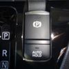 nissan roox 2023 -NISSAN--Roox 4AA-B45A--B45A-0408853---NISSAN--Roox 4AA-B45A--B45A-0408853- image 25