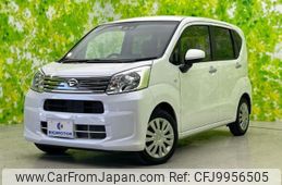 daihatsu move 2022 quick_quick_5BA-LA150S_LA150S-2135552