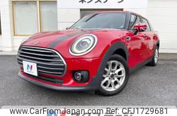 mini mini-others 2020 CFJ1729681