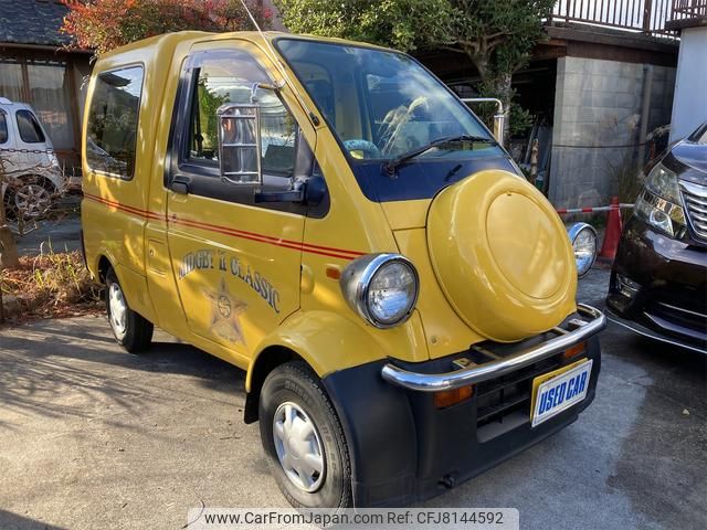 1997 Daihatsu Midget Ii K100C - Car Price $4,948