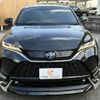 toyota harrier 2023 CFJ1719477 image 19